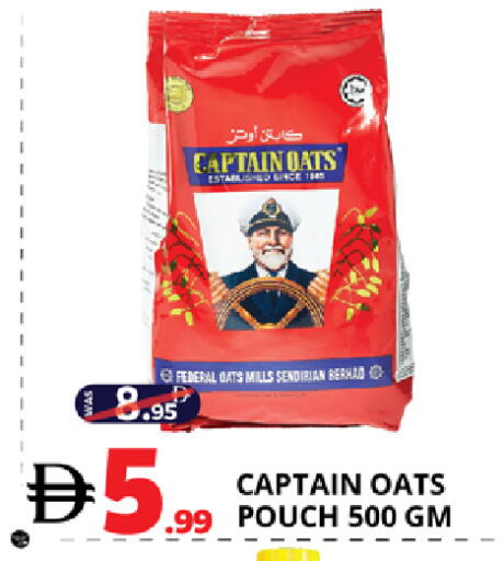 available at EXPRESS AL MADEENA HYPERMARKET LLC in UAE - Abu Dhabi