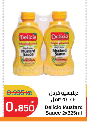 available at City Hypermarket in Kuwait - Kuwait City