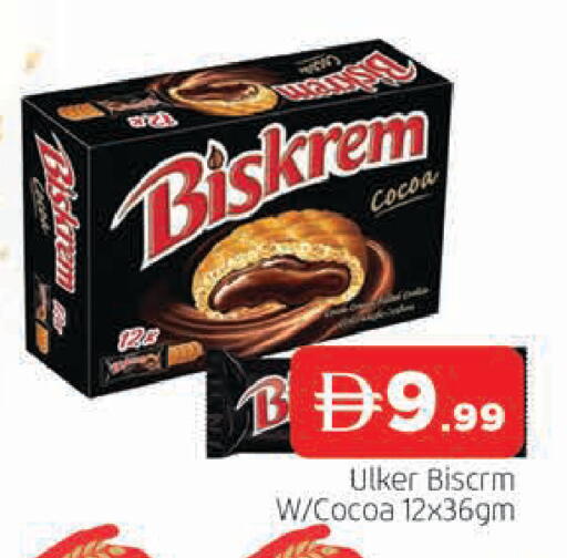 available at AL MADINA in UAE - Sharjah / Ajman