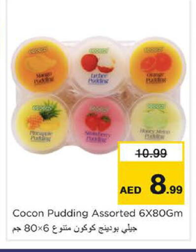 available at Nesto Hypermarket in UAE - Dubai