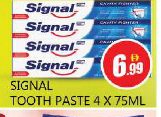 available at Souk Al Mubarak Hypermarket in UAE - Sharjah / Ajman