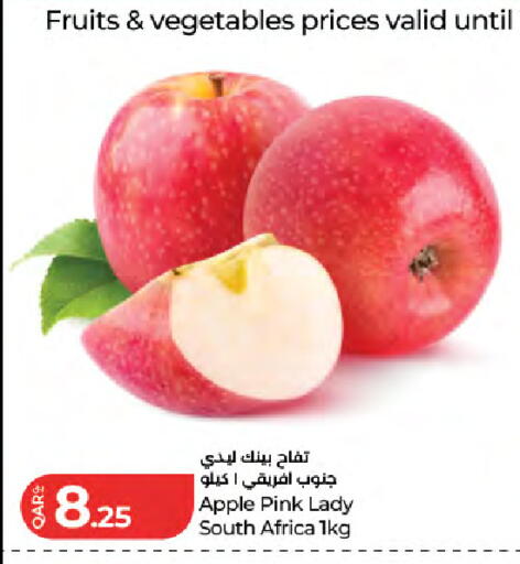 Apple from South Africa available at لولو هايبرماركت in قطر - الشمال
