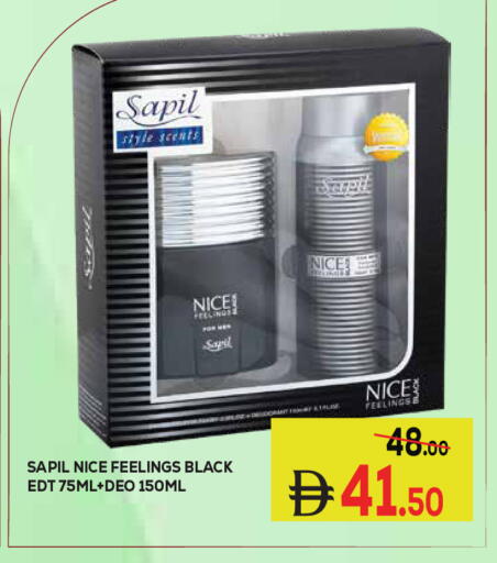 available at Kerala Hypermarket in UAE - Ras al Khaimah