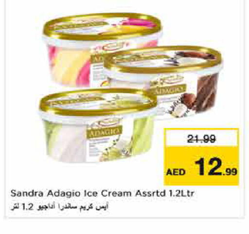 available at Nesto Hypermarket in UAE - Dubai