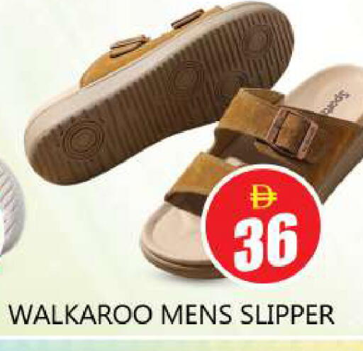 available at Souk Al Mubarak Hypermarket in UAE - Sharjah / Ajman