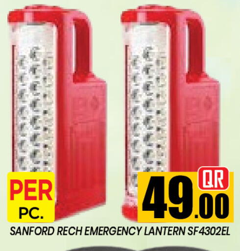 available at نيو ستوب اند شوب in قطر - الدوحة