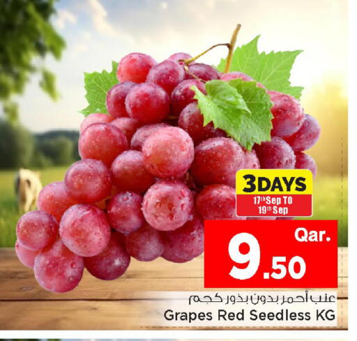Grapes available at Mark & Save  in Qatar - Al Wakra
