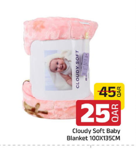 available at Family Food Centre in Qatar - Al Wakra