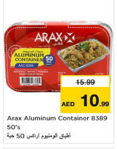 available at Nesto Hypermarket in UAE - Abu Dhabi