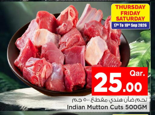 available at Mark & Save  in Qatar - Al Wakra