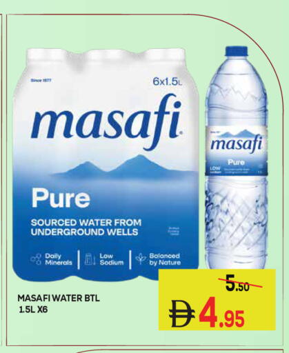 available at Kerala Hypermarket in UAE - Ras al Khaimah