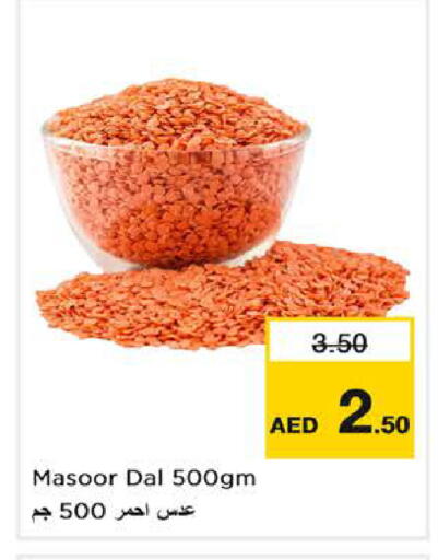 available at Nesto Hypermarket in UAE - Dubai