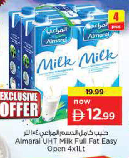 available at Nesto Hypermarket in UAE - Dubai