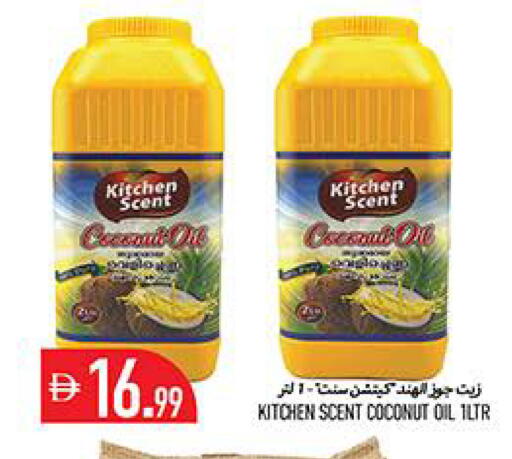 Coconut available at Rawabi Market Ajman in UAE - Sharjah / Ajman