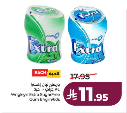 available at لولو هايبرماركت in مملكة العربية السعودية, السعودية, سعودية - ينبع