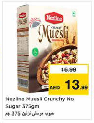 available at Nesto Hypermarket in UAE - Dubai