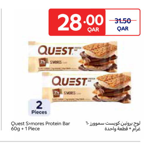 available at Carrefour in Qatar - Al Rayyan