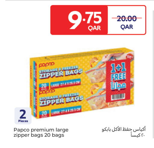 available at Carrefour in Qatar - Doha