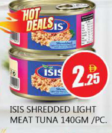 available at Souk Al Mubarak Hypermarket in UAE - Sharjah / Ajman