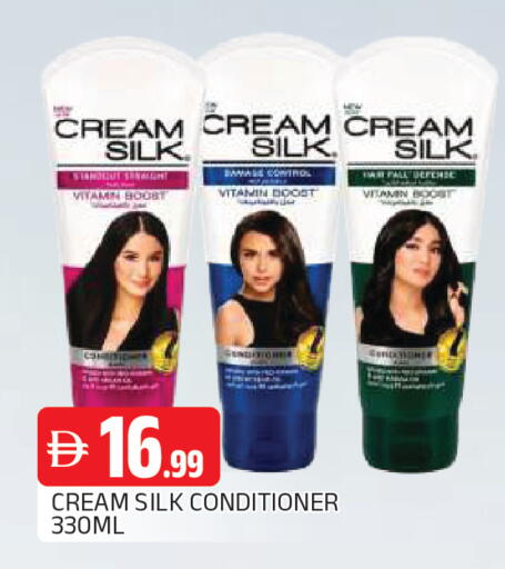 available at AL MADINA in UAE - Sharjah / Ajman