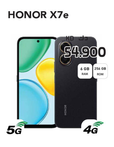available at Grand Hyper in Kuwait - Kuwait City