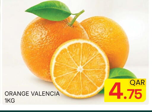 Orange available at Majlis Hypermarket in Qatar - Doha