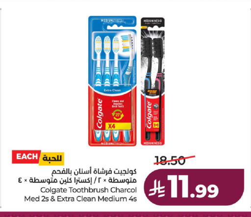 available at LULU Hypermarket in KSA, Saudi Arabia, Saudi - Hail