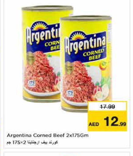 available at Nesto Hypermarket in UAE - Dubai