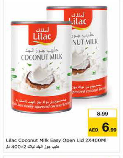 Coconut available at Nesto Hypermarket in UAE - Dubai