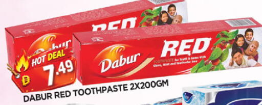available at AL MADINA in UAE - Sharjah / Ajman