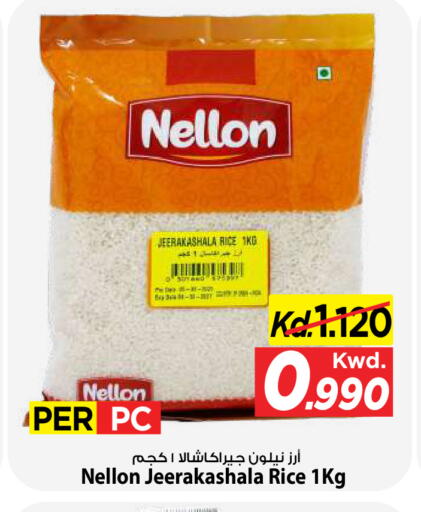 available at Mark & Save in Kuwait - Kuwait City