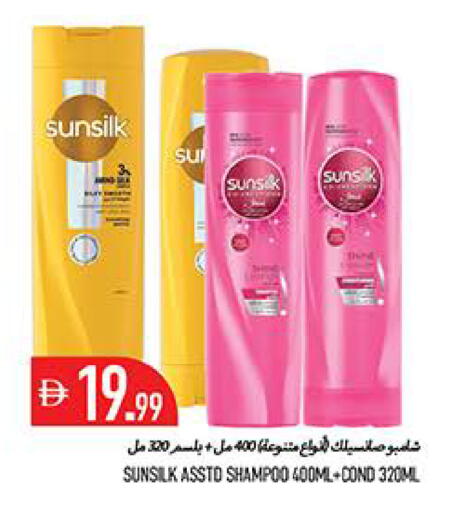 available at Rawabi Market Ajman in UAE - Sharjah / Ajman