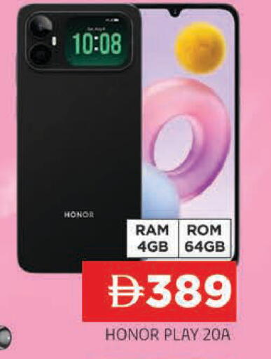 available at AL MADINA in UAE - Sharjah / Ajman
