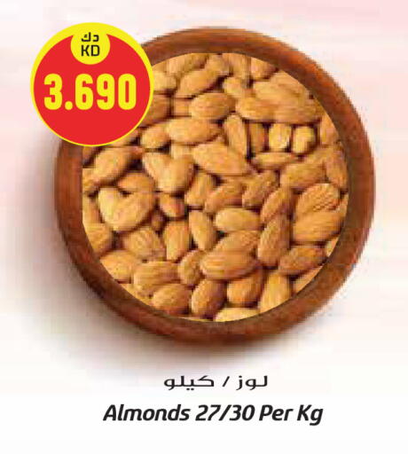 available at Grand Costo in Kuwait - Kuwait City