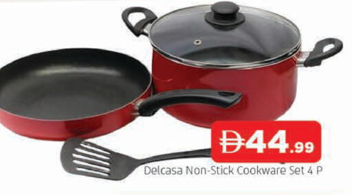 available at AL MADINA in UAE - Sharjah / Ajman