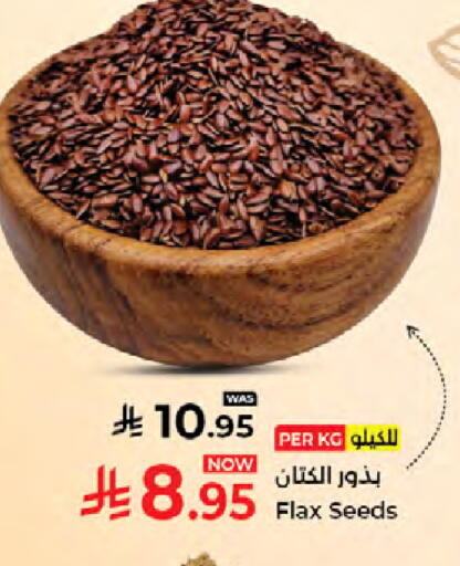 available at Kabayan Hypermarket in KSA, Saudi Arabia, Saudi - Jeddah