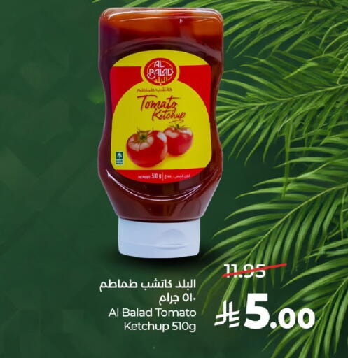 Tomato available at لولو هايبرماركت in مملكة العربية السعودية, السعودية, سعودية - حائل‎