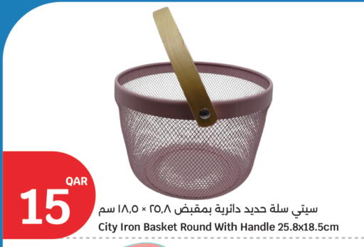 available at City Hypermarket in Qatar - Al Rayyan