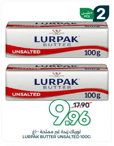 available at  مـزايــا in مملكة العربية السعودية, السعودية, سعودية - القطيف‎