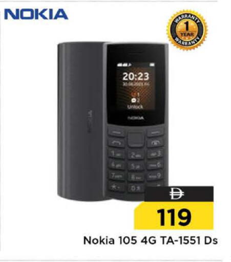 available at Nesto Hypermarket in UAE - Dubai