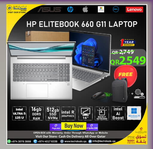 available at تك ديلس ترادينغ in قطر - الخور