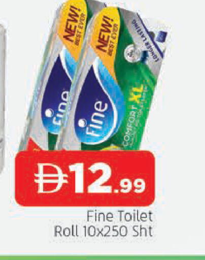 available at AL MADINA in UAE - Sharjah / Ajman