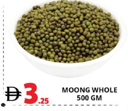 available at EXPRESS AL MADEENA HYPERMARKET LLC in UAE - Abu Dhabi
