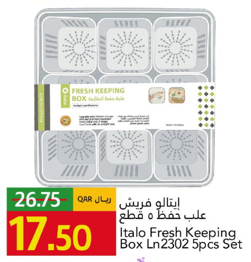available at جلف فود سنتر in قطر - الشحانية