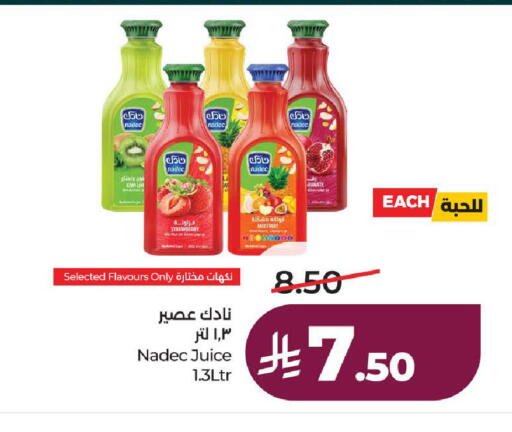 Strawberry available at لولو هايبرماركت in مملكة العربية السعودية, السعودية, سعودية - ينبع
