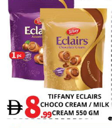 available at EXPRESS AL MADEENA HYPERMARKET LLC in UAE - Abu Dhabi