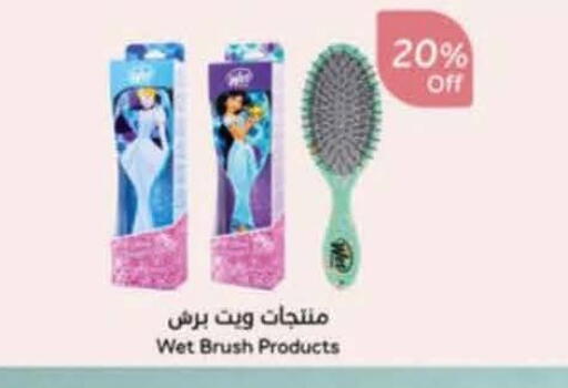 available at Hyper Panda in KSA, Saudi Arabia, Saudi - Jeddah