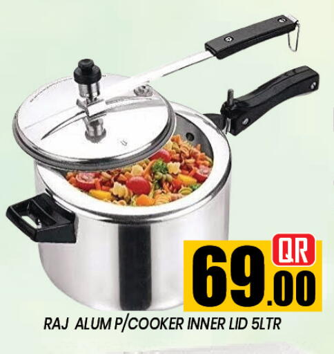 available at نيو ستوب اند شوب in قطر - الدوحة