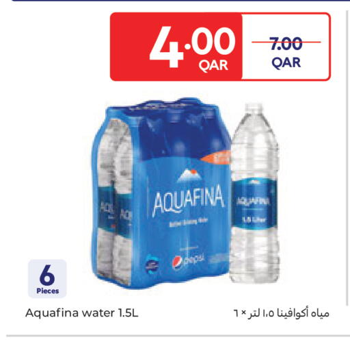 available at Carrefour in Qatar - Al Shamal