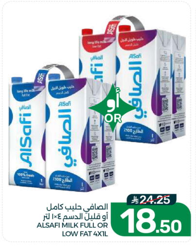 available at  مـزايــا in مملكة العربية السعودية, السعودية, سعودية - القطيف‎